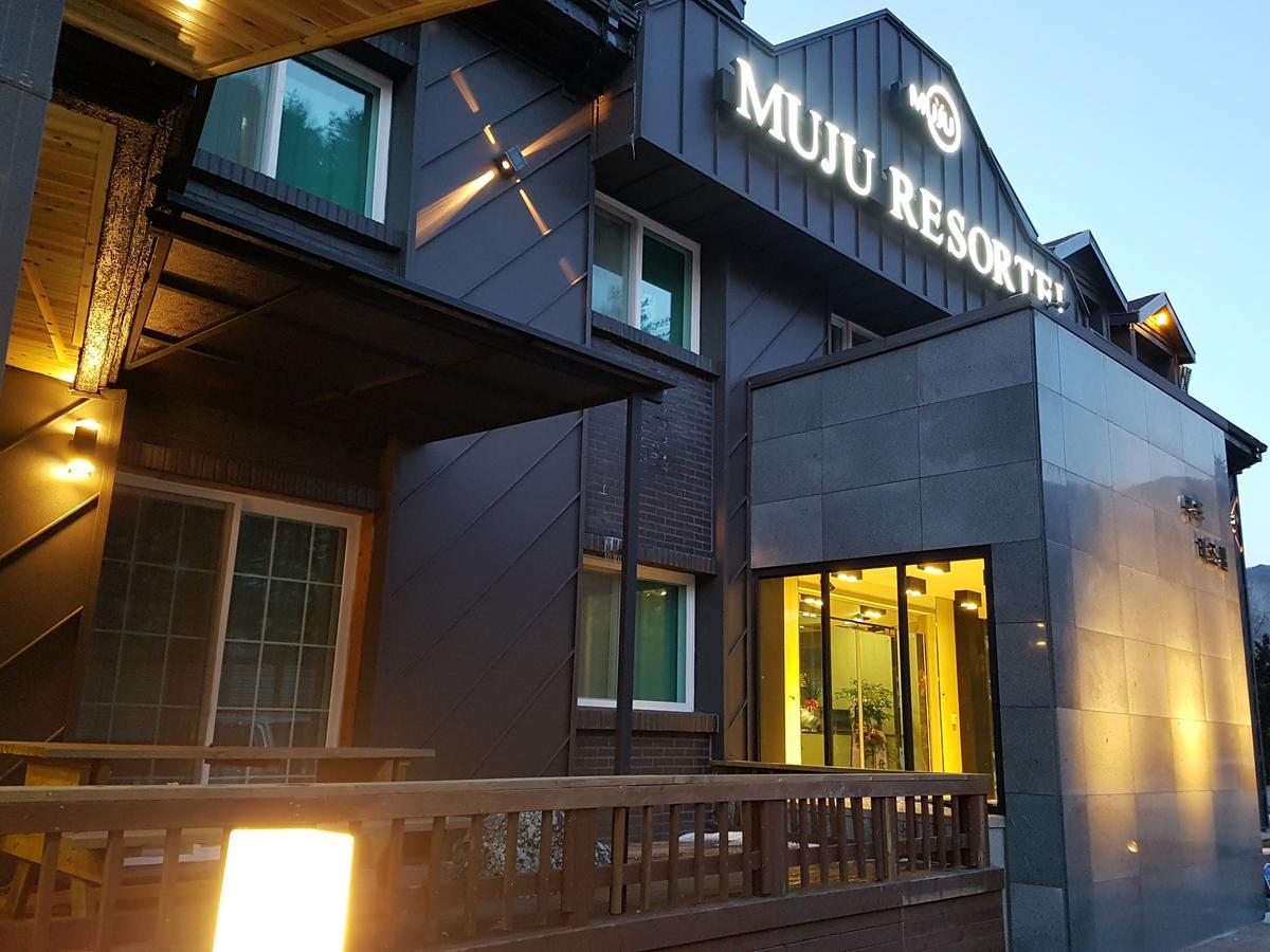 Muju Rejortel Exteriör bild